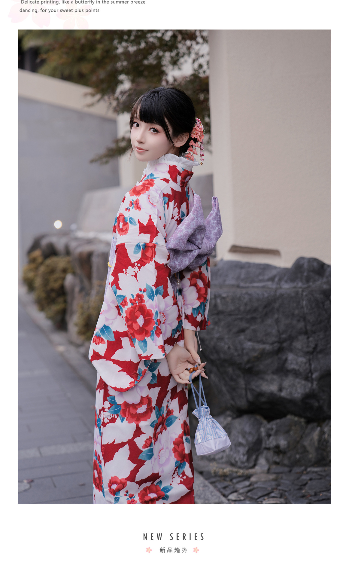 Yukata Kimono Tradizionale Gia - Women Formal Wear Photoshoot recensione e prezzo