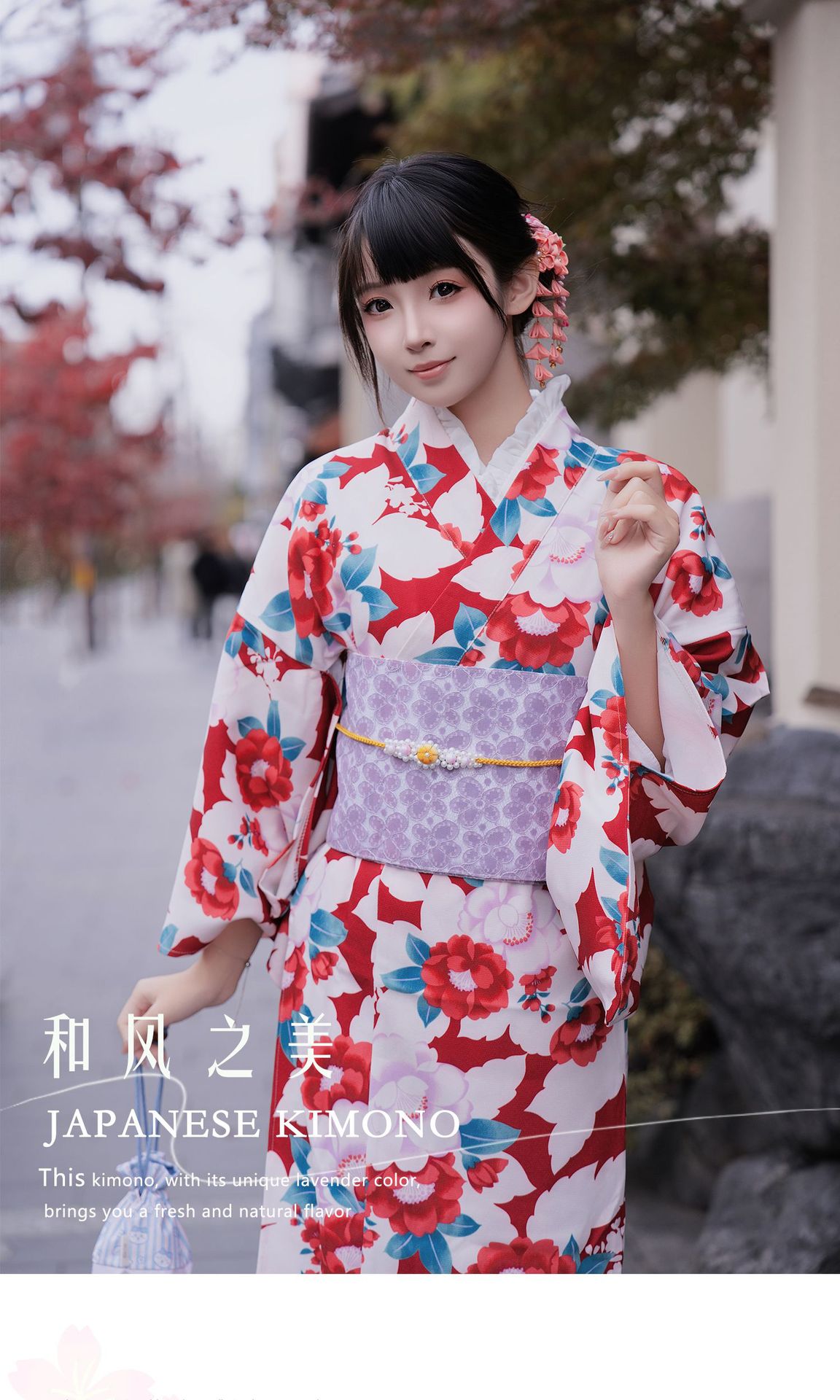 Yukata Kimono Tradizionale Gia - Women Formal Wear Photoshoot recensione e prezzo